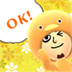 :ok!: