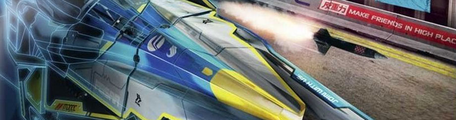[Obrazek: wipeout.jpg]