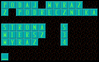 [Obrazek: 604309-literki-cyferki-dos-screenshot-copy-protection.png]