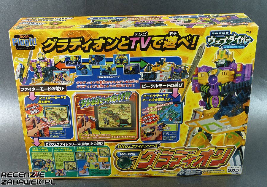 [Obrazek: webdiver-loot-B.jpg]