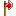 [Obrazek: axe.png]